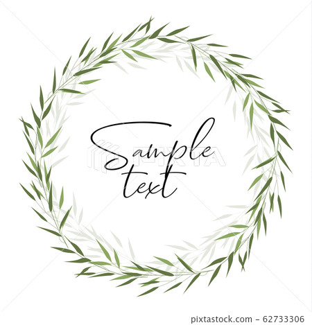 Bamboo green leaves 62733306