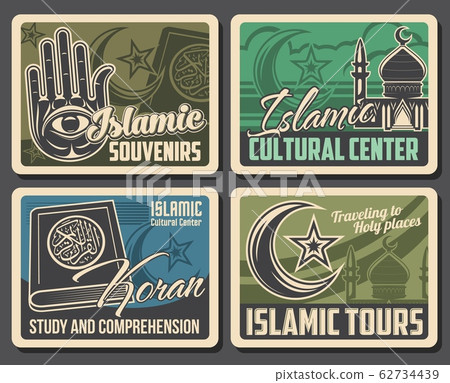 Muslim mosque, Quran, Hamsa hand. Islam religion Muslim mosque, Quran, Hamsa hand. Islam religion 62734439