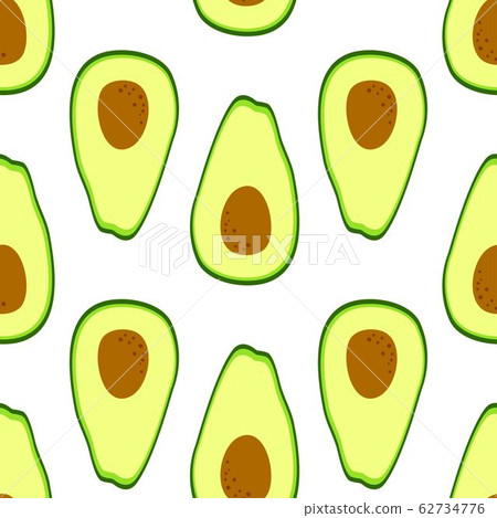 Vegan Pattern Design With Half Cut Avocado Stock Illustration