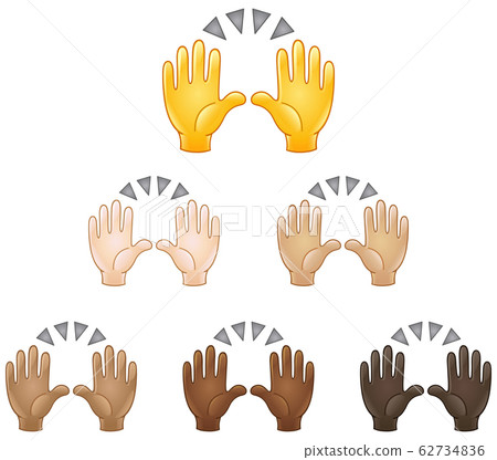 Raising hands emoji Raising hands emoji 62734836