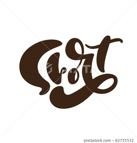 SPORT calligraphy letterign hand drawn word. SPORT calligraphy letterign hand drawn word. 62735532