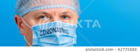 Portrait of ill man in medical unifrom and Portrait of ill man in medical unifrom and 62735889