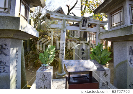 望山城本丸信長神社 62737703