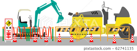 工地壓路機和挖掘機2 工地壓路機和挖掘機2 62741135