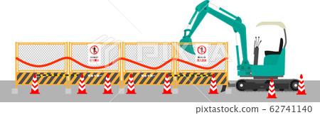 Construction site excavator 62741140