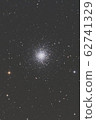 M13（球狀星團） 62741329