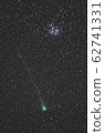 Lovejoy和斯巴魯的彗星 62741331