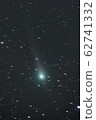 約翰遜彗星 62741332