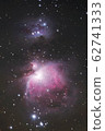 獵戶座星雲（M42） 62741333