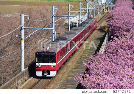 Keikyu Kurihama Line Miura Kaigan-Misaki Exit 1500 type 1719 organization Keikyu Kurihama Line Miura Kaigan-Misaki Exit 1500 type 1719 organization 62742171