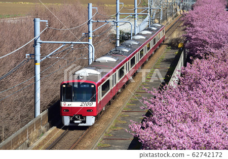 Keikyu Kurihama Line Miura Kaigan-Misaki Exit 2100 type 2157 formation Keikyu Kurihama Line Miura Kaigan-Misaki Exit 2100 type 2157 formation 62742172