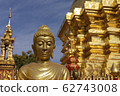 Golden Buddha statue at Wat Phra That Doi Suthep 62743008