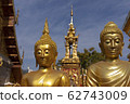 Golden Buddha statue at Wat Phra That Doi Suthep 62743009