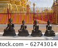 Buddha statue at Wat Phra That Doi Suthep in 62743014