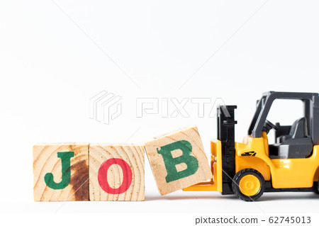 Toy forklift hold wood letter block B to complete word job 62745013