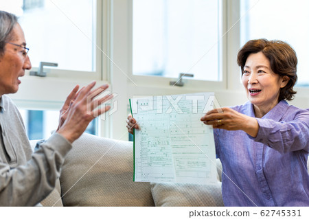 Mature divorce senior couple Mature divorce senior couple 62745331