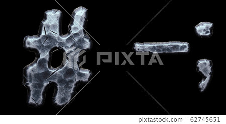 Set of symbols hash and dash semi-color made of... - Stock Illustration ...