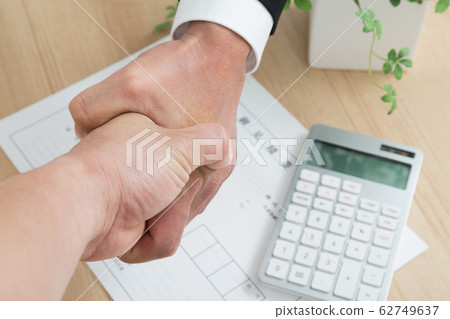 Opportunity 62749637