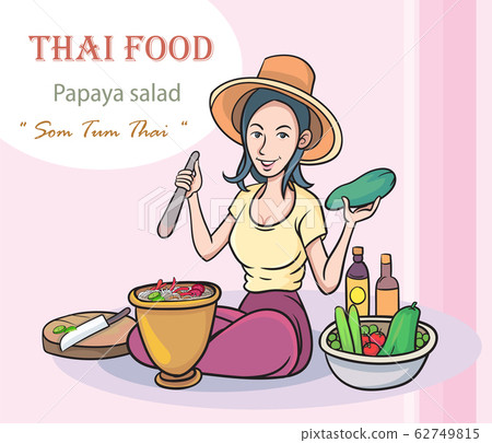 Young women cooking Thai food papaya salad. Pop art retro illustration comic Style Vector 62749815