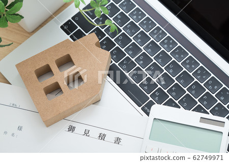 Quote Quote 62749971