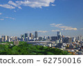 Tokyo Olympic Stadium New National Stadium 62750016
