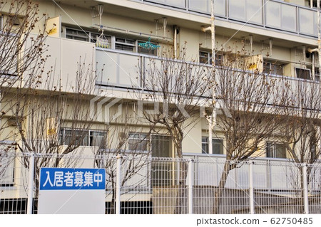 目前正在招募居民運動圖像招牌 62750485