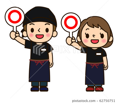 居酒屋店員男女 62750751