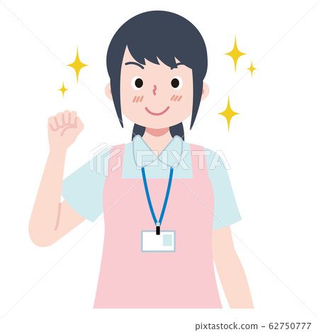 Good luck Motivation Nico Nico Caregiver Helper Home helper Good luck Motivation Nico Nico Caregiver Helper Home helper 62750777