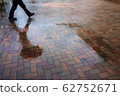 Rain 62752671