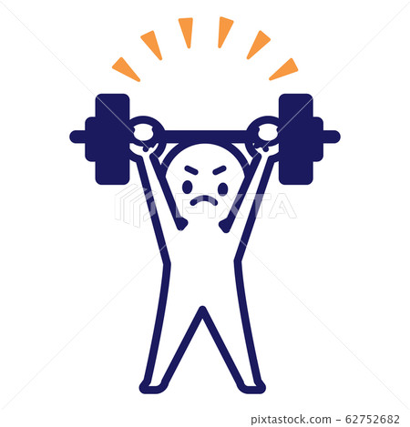 Person human simple deformed weight lifting 62752682