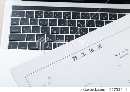 Quotation Quotation 62753444