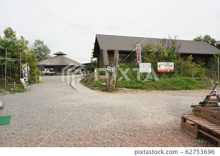 溫泉溫泉 62753696