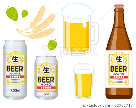 Beer set canned beer draft beer bottle beer hop wheat 62753713