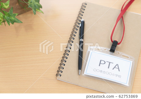 PTA Image @ Elementary School PTA Image @ Elementary School 62753869
