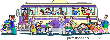 People waiting for departure at bus stop People waiting for departure at bus stop 62754180