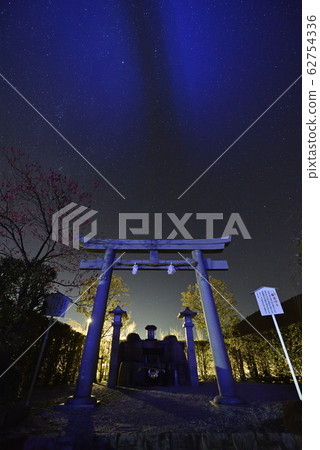 Kumano Motomiya Shrine Sanda Shrine Starry Sky (Tanabe City, Wakayama Prefecture) 62754336