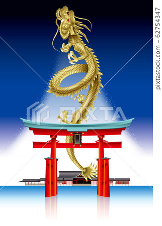 Illustration of a rising dragon Illustration of a rising dragon 62754347