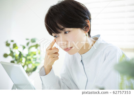 Beauty Skincare 62757353