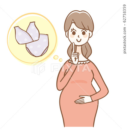 Maternity underwear pregnancy Maternity underwear pregnancy 62758359