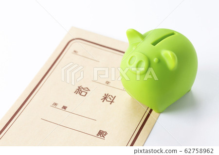  省錢 62758962