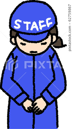 Staff woman (bow) 62759867