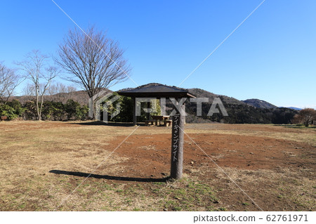 Auto Camping Ground Yashigo, Ishioka City 62761971