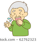 Elderly man cough 62762323