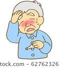 Male elderly fever 62762326