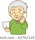 Male elderly phone 62762328