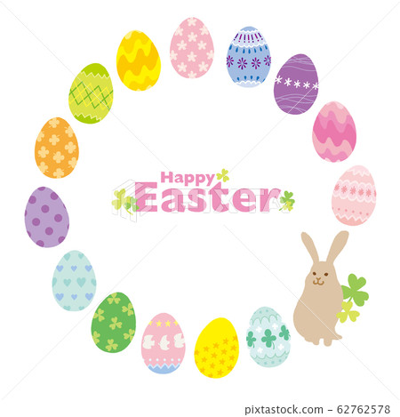 Easter egg hand painted frame 62762578