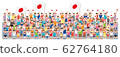 Smiling audience with Japanese flag 62764180
