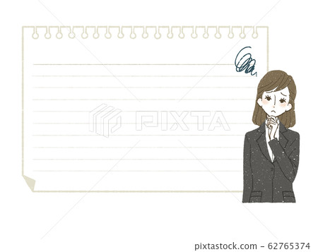 西裝筆記本薄霧中的女人 62765374