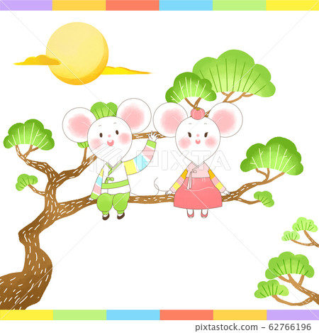 Happy New Year 2020 greeting card, banner template with rat illustration 004 62766196