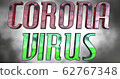 Corona Virus 3D Text 62767348